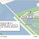6월18일/월,정,라,팀,4대강 국토종주,출발점~경인 아라뱃길로 갑니다. 이미지