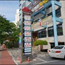 골드 토탈 피트니스 이미지