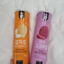 이마트24 도화포스코점