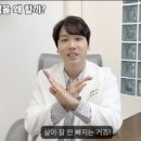 예젤의원 이미지