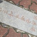 경동목욕탕 이미지