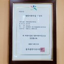 목련프로젝트어린이집 이미지