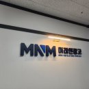 하나광고사 네이버블로그