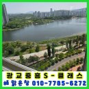 광교 중흥S클래스 입면분할창 청소 후기｜원천호수 뷰, 이제 제대로 보입니다.