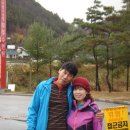 무주수련원 이미지