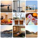 사창1리(문화마을) | 경상북도 영덕 어촌마을 경주 황리단길 가볼만한곳 2박3일 여행 코스