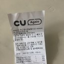 해오름축산 이미지