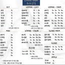 유니드살롱