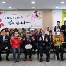 동두천시노인복지관 이미지