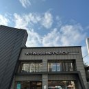 투썸플레이스 용호메트로시티점 이미지