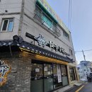 숭의지구대 앞 이미지