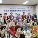 부상경로당 이미지