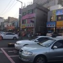 플러스 당구클럽 이미지