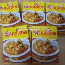 디에스마트 이미지