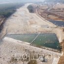 남대천L 이미지