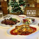 (12/20) 유아_크리스마스 꽃꽂이 | 공릉 맛집 추천 블라 공릉 크리스마스 데이트 맛집 후기