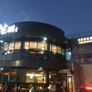 단산갈비 이미지