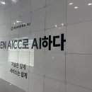 (주)에이프리카 네이버블로그