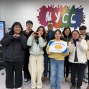 남원 청소년문화의집 이미지