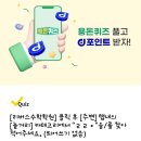 서울뉴본치과의원 이미지