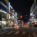 롯데리아(봉명점) 이미지