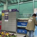 행운동-17 이미지