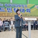 송파배드민턴체육관 이미지