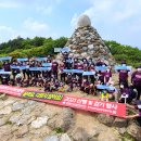 한국선천성심장병환우회 & 흉부외과학회 - 2021 선천성심장병 인식개선운동 [달라요, 다르지 않아요!] 지리산 노고단 단체사진 이미지