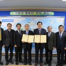 (주)선진기술엔지니어링 이미지