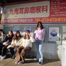 동양합기도체육관 이미지