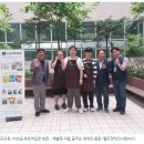 더불어보호작업장 이미지