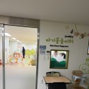 용산-329 | 용산 아기꽃놀이터 8개월 아기 방문 후기 예약방법 돌전아기 갈만한 곳
