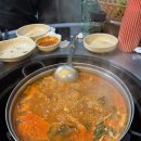 신창수산 이미지