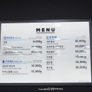 블루클럽아라점