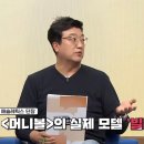 NC 데이터 시스템이 외국인 선수 선별에 용이한 이유 이미지