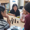 보드게임지도사 이미지