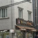 암소마을정육점 - 군포시 수리산로 8 | 암소마을정육점