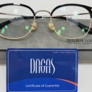 미소짓는안경원 이미지