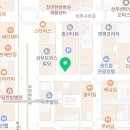 지에스25 침산그랜드점 이미지