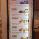 맘스터치 월성본동점 이미지