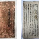 한국근대문학관 이미지