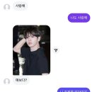 제이홈즈(정갤러리) | 블챌때문에꾸역꾸역온거맞습니다