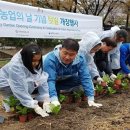 농업센터 이미지