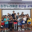 경주청소년수련관 이미지