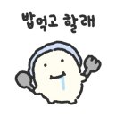 안성칼국수 - 안성시 아양1로 61 | 안성칼국수