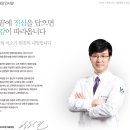 원진광고 네이버블로그