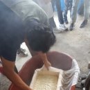 품실채마을 이미지