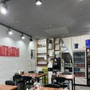 이안에짜장있다 이미지