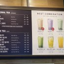 공차부산사상