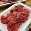 고기익는마을 | 마장동 축산시장 추천 마장동에서 소고기 처음으로 제대로 먹어본 후기 [동신축산, 고기익는마을]